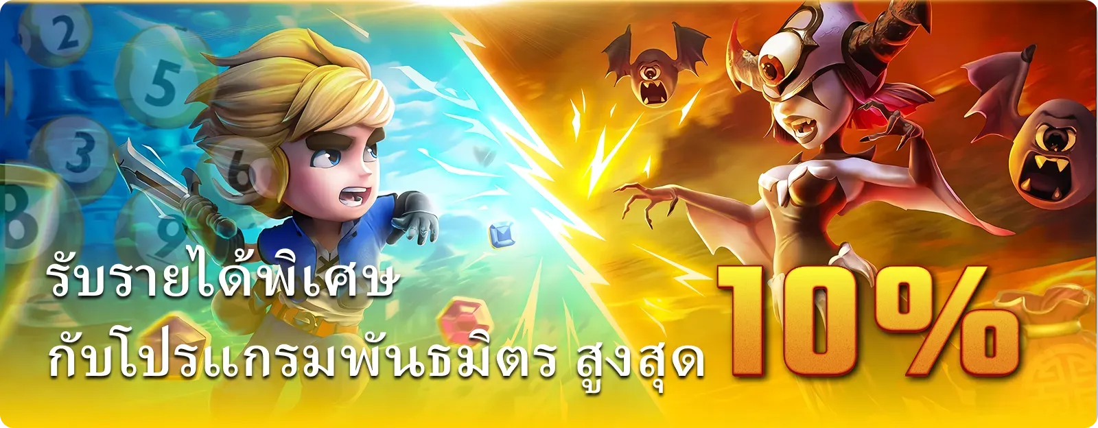 สล็อตแตกง่ายฝากถอนไม่มีขั้นต่ํา